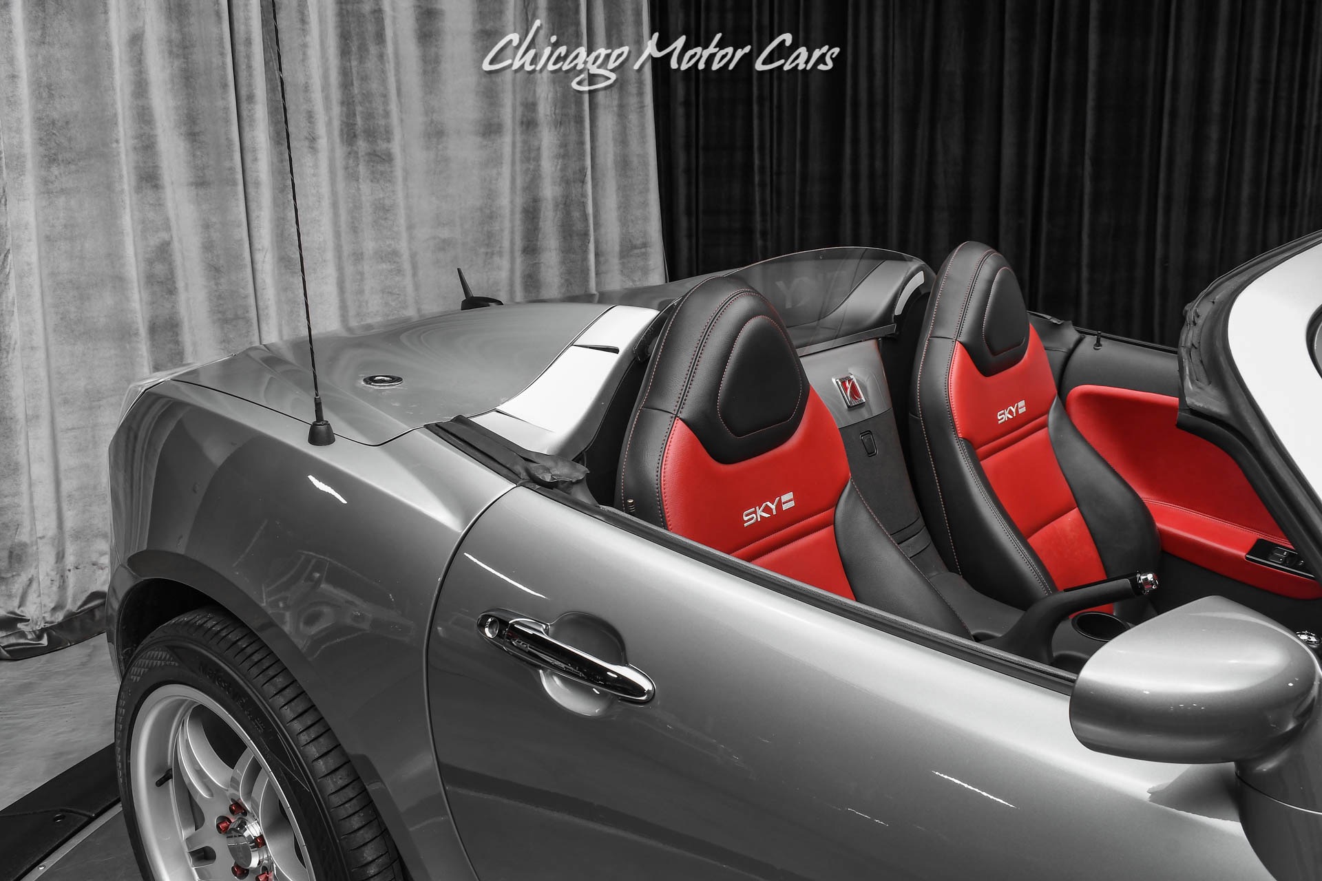 saturn sky interior